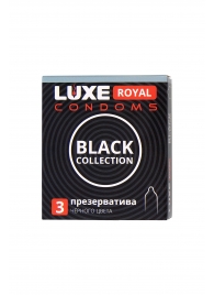 Черные презервативы LUXE Royal Black Collection - 3 шт. - Luxe - купить с доставкой в Калининграде