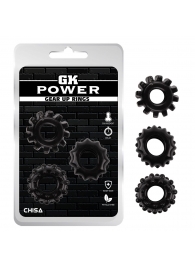 Набор из 3 черных эрекционных колец Gear Up Rings - Chisa - в Калининграде купить с доставкой