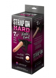 Пояс-трусики с насадкой Hard brutal-consul - 19 см. - LOVETOY (А-Полимер) - купить с доставкой в Калининграде