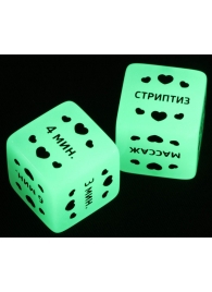 Неоновые кубики  Ахи-вздохи. Время любви - Сима-Ленд - купить с доставкой в Калининграде