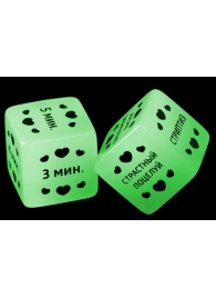 Неоновые кубики  Ахи-вздохи. Время любви - Сима-Ленд - купить с доставкой в Калининграде