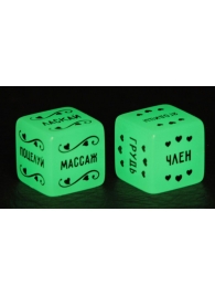 Неоновые секс-кубики  Страстные ласки - Сима-Ленд - купить с доставкой в Калининграде