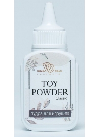 Пудра для игрушек TOY POWDER Classic - 15 гр. - БиоМед - в Калининграде купить с доставкой