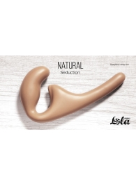Бежевый безремневой страпон Seduction - 20,5 см. - Lola Games - купить с доставкой в Калининграде