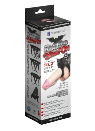 Гигантский фаллоимитатор на присоске в комплекте с трусиками - 26 см. - LOVETOY (А-Полимер) - купить с доставкой в Калининграде