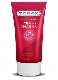 Смазка на водной основе TOREX  Сладкая клубника  - 50 мл. - Torex - купить с доставкой в Калининграде