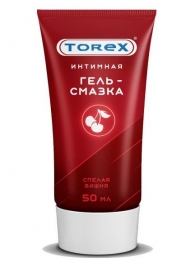 Смазка на водной основе TOREX  Спелая вишня  - 50 мл. - Torex - купить с доставкой в Калининграде