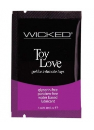 Лубрикант на водной основе для использования с игрушками WICKED Toy Love - 3 мл. - Wicked - купить с доставкой в Калининграде