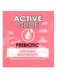 Лубрикант на водной основе Active Glide с пребиотиком - 3 гр. - Биоритм - купить с доставкой в Калининграде