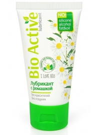 Гель-лубрикант на водной основе Bio Active - 50 гр. - Биоритм - купить с доставкой в Калининграде