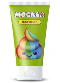 Увлажняющая смазка на водной основе  Москва Влажная  - 50 мл. - Москва - купить с доставкой в Калининграде