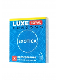 Текстурированные презервативы LUXE Royal Exotica - 3 шт. - Luxe - купить с доставкой в Калининграде