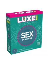 Ребристые презервативы LUXE Royal Sex Machine - 3 шт. - Luxe - купить с доставкой в Калининграде