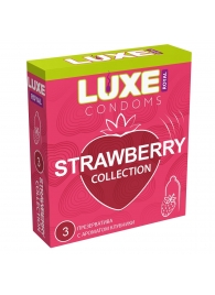 Презервативы с ароматом клубники LUXE Royal Strawberry Collection - 3 шт. - Luxe - купить с доставкой в Калининграде