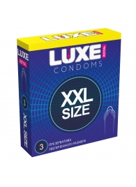 Презервативы увеличенного размера LUXE Royal XXL Size - 3 шт. - Luxe - купить с доставкой в Калининграде