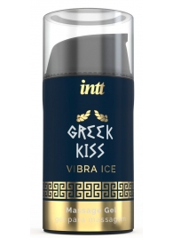 Стимулирующий гель для расслабления ануса Greek Kiss - 15 мл. - INTT - купить с доставкой в Калининграде