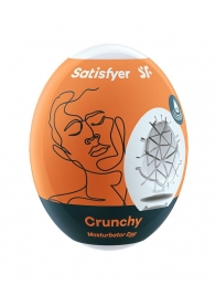 Мастурбатор-яйцо Satisfyer Crunchy Mini Masturbator - Satisfyer - в Калининграде купить с доставкой