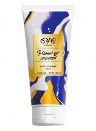 Интимная смазка на водной основе OYO Personal Gel Universal - 50 мл. - OYO - купить с доставкой в Калининграде