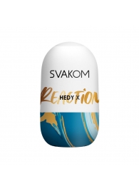 Мастурбатор Hedy X Reaction Mini Masturbator - Svakom - в Калининграде купить с доставкой