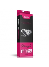 Серебристая плетка Struggle My Flogger с черной ручкой - 45 см. - Lovetoy - купить с доставкой в Калининграде
