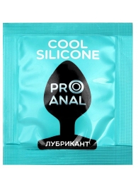 Анальный водно-силиконовый гель-лубрикант Silicon Love Cool - 3 гр. - Биоритм - купить с доставкой в Калининграде
