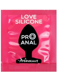 Водно-силиконовый гель-лубрикант Silicon Love Surprise - 3 гр. - Биоритм - купить с доставкой в Калининграде