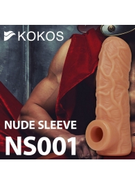 Телесная открытая насадка-реалистик с подхватом мошонки Nude Sleeve L - 14 см. - KOKOS - в Калининграде купить с доставкой