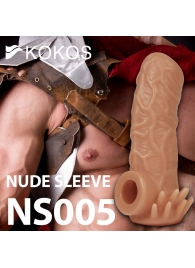 Телесная насадка с усиками и открытой головкой Nude Sleeve L - 14 см. - KOKOS - в Калининграде купить с доставкой