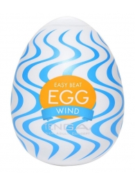 Мастурбатор-яйцо WIND - Tenga - в Калининграде купить с доставкой