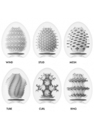 Набор из 6 мастурбаторов Tenga EGG IV с различным рельефом - Tenga - в Калининграде купить с доставкой