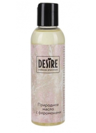 Природное масло с феромонами Desire Molecular Pheromone - 150 мл. - Роспарфюм - купить с доставкой в Калининграде