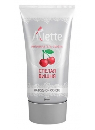 Интимная гель-смазка на водной основе Arlette  Спелая вишня  - 50 мл. - Arlette - купить с доставкой в Калининграде
