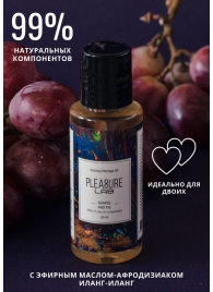 Массажное масло Pleasure Lab Relaxing с ароматом винограда и инжира - 50 мл. - Pleasure Lab - купить с доставкой в Калининграде