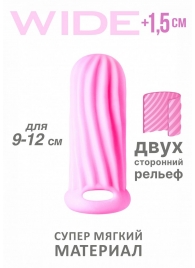 Розовый фаллоудлинитель Homme Wide - 11 см. - Lola Games - в Калининграде купить с доставкой