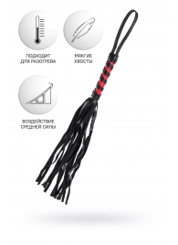 Черно-красный флоггер Anonymo - 45 см. - ToyFa - купить с доставкой в Калининграде