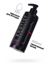 Лубрикант на водной основе Erotist Toys для использования с игрушками - 250 мл. - Erotist Lubricants - купить с доставкой в Калининграде