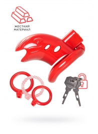 Красный мужской пояс верности из пластика - ToyFa - купить с доставкой в Калининграде
