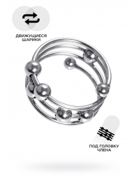 Большое металлическое кольцо под головку пениса - ToyFa - купить с доставкой в Калининграде