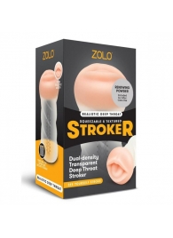 Мастурбатор-ротик ZOLO DEEP THROAT - Zolo - в Калининграде купить с доставкой