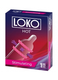 Стимулирующая насадка на пенис LOKO HOT с возбуждающим эффектом - Sitabella - в Калининграде купить с доставкой