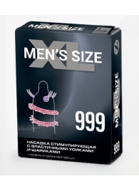 Стимулирующая насадка на пенис MEN SIZE 999 - Sitabella - в Калининграде купить с доставкой