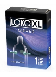 Стимулирующая насадка на пенис LOKO XL GIPPER - Sitabella - в Калининграде купить с доставкой