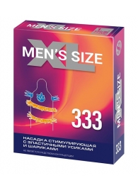 Стимулирующая насадка на пенис MEN SIZE 333 - Sitabella - в Калининграде купить с доставкой