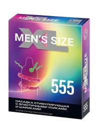 Стимулирующая насадка на пенис MEN SIZE 555 - Sitabella - в Калининграде купить с доставкой