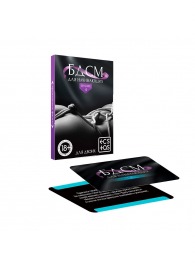 Фанты «БДСМ для начинающих» - Сима-Ленд - купить с доставкой в Калининграде