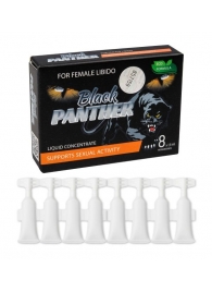 Пищевой концентрат для женщин BLACK PANTER - 8 монодоз (по 1,5 мл.) - Sitabella - купить с доставкой в Калининграде