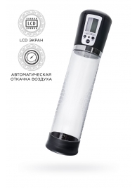 Прозрачная автоматическая помпа для пениса Alrik - Sexus - в Калининграде купить с доставкой