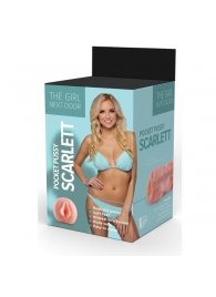 Телесный мастурбатор-вагина Scarlett - Dream Toys - в Калининграде купить с доставкой