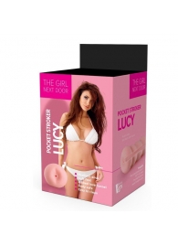 Телесный мастурбатор-анус Lucy - Dream Toys - в Калининграде купить с доставкой