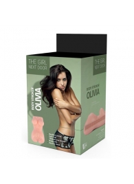 Телесный мастурбатор-вагина Olivia - Dream Toys - в Калининграде купить с доставкой